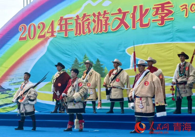 微信图片_20240730142831