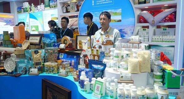 借力青洽会平台 兴海县招商展销双向发力收获实效