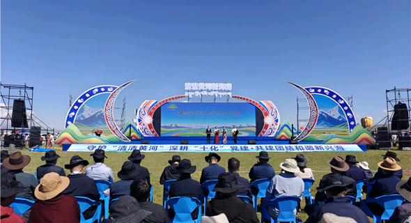清清黄河新海南”2026年生态兴海文体旅系列活动开幕