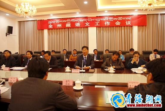 http://www.amdotibet.com/files/files1/Content/_MG_9928_%E5%89%AF%E6%9C%AC.jpg