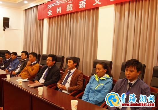 http://www.amdotibet.com/files/files1/Content/_MG_9931_%E5%89%AF%E6%9C%AC.jpg
